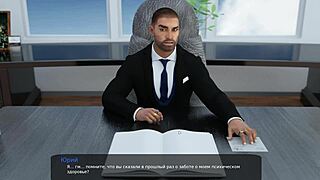 3D MILF Ball Sucking Game