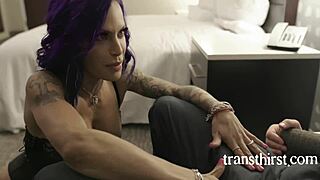 First-time transgender experience: A man's journey