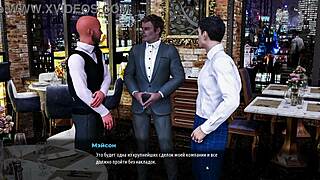 3D cartoon of a fashion business simulation game with oral and vaginal sex scenes