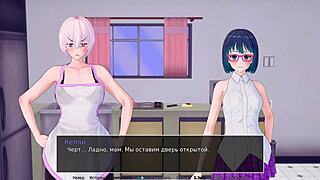 Hentai game with a hot milf and a blow job