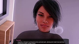 MILFY CITY's biggest member revealed