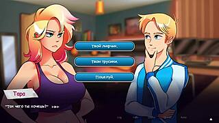 Woodchester gameplay features stunning backsides
