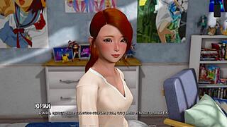 3D game with fetish content