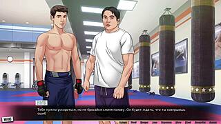 Wanna See Wild Fucking in Our Red String Gameplay 44?