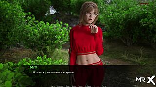 Naked Girls: Peeping in Dusklightmanor E1 & E2
